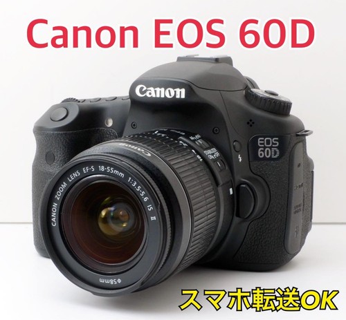 Fotocamera canon eos - 60d, con