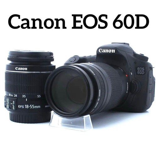 Canon eos 60d - con, di